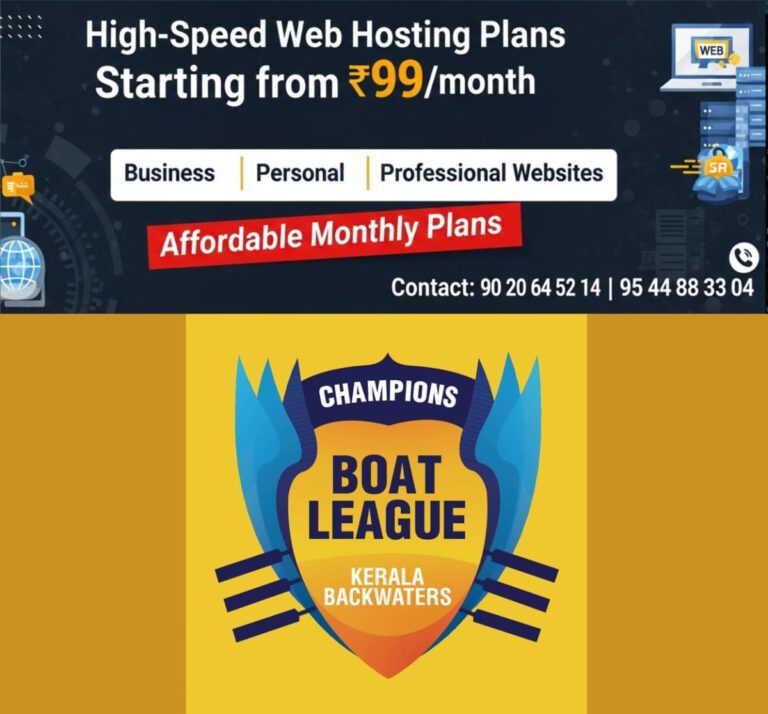newskerala.net_1760193496_champions-boat-league-logo-1