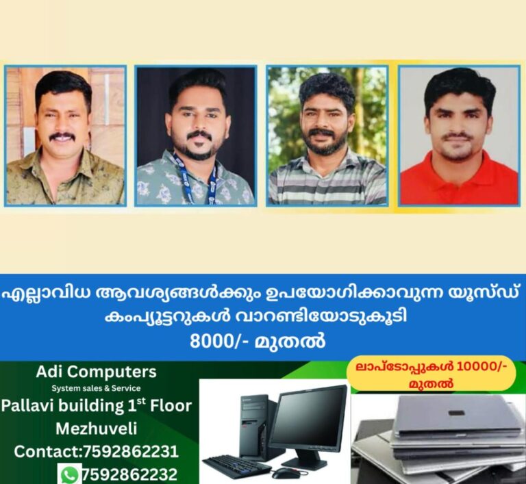 newskerala.net_1760197826_wayanad-accident-rescue-24x7-1