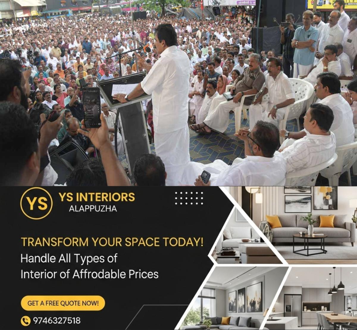 newskerala.net_1760198304_kc-venugopal-perambra