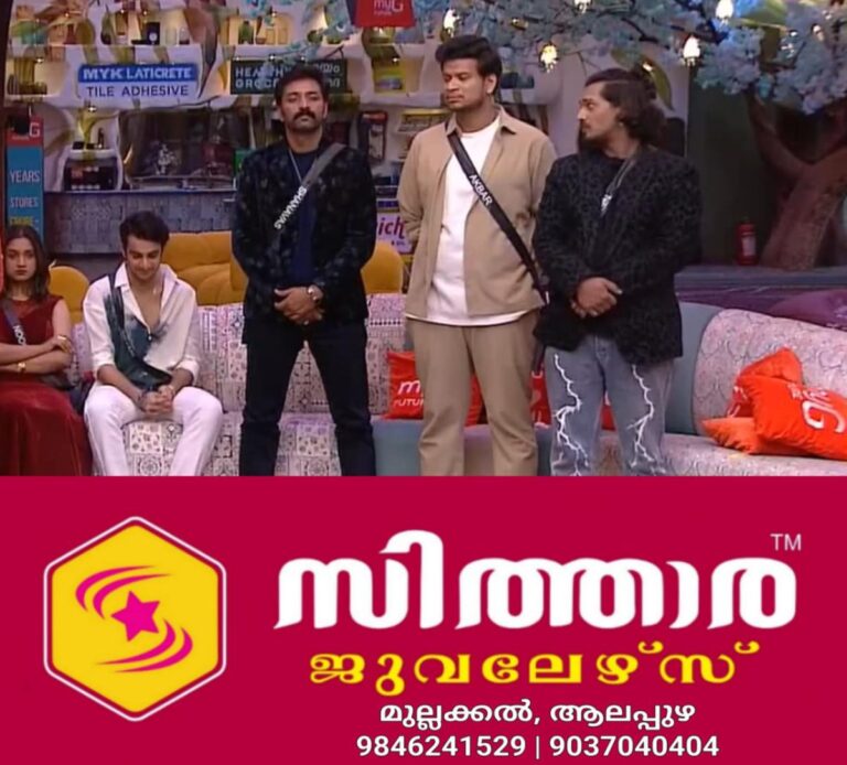 newskerala.net_1760211026_w-1280h-720format-jpgimgid-01k7a4343wrxamz56gk3zcd7rgimgname-shanavas-1760202690684