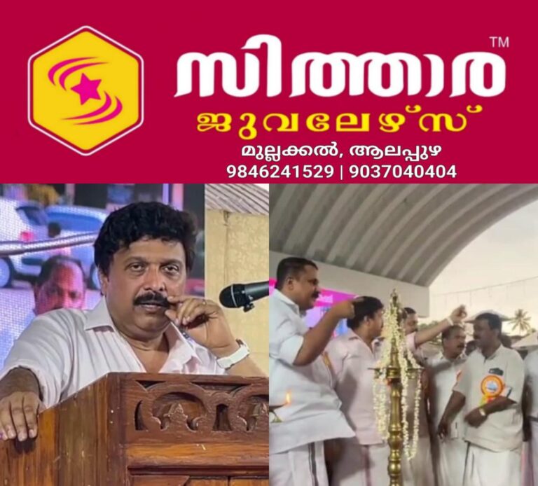 newskerala.net_1760219404_w-1280h-720format-jpgimgid-01k7a0aby2gjyezkrkhn40n96yimgname-k-b-ganesh-kumar-2-1760198733762