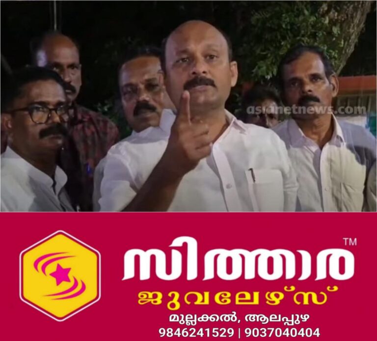 newskerala.net_1760221443_w-1280h-720format-jpgimgid-01k7am2r21arqgegegn00xj6ehimgname-mohammed-shiyas-threatens-police-17