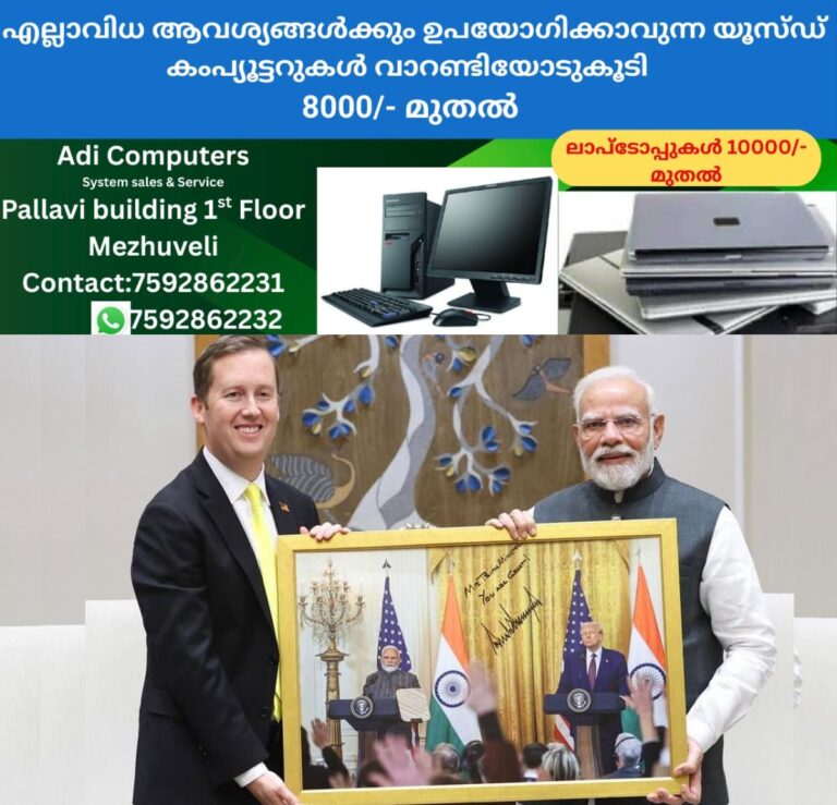 newskerala.net_1760225643_w-1280h-720format-jpgimgid-01k79ybyj6p2ypsanmkj3wte0rimgname-sergio-gor-and-narendra-modi-176019