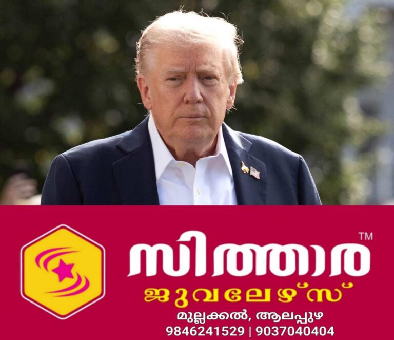 newskerala.net_1760227696_donald-trump031025