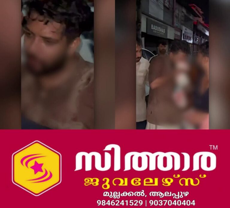 newskerala.net_1760232062_w-1280h-720format-jpgimgid-01k77e96kwa8gn29ssmz89pvh5imgname-fotojet-2025-10-10t214130.954-176