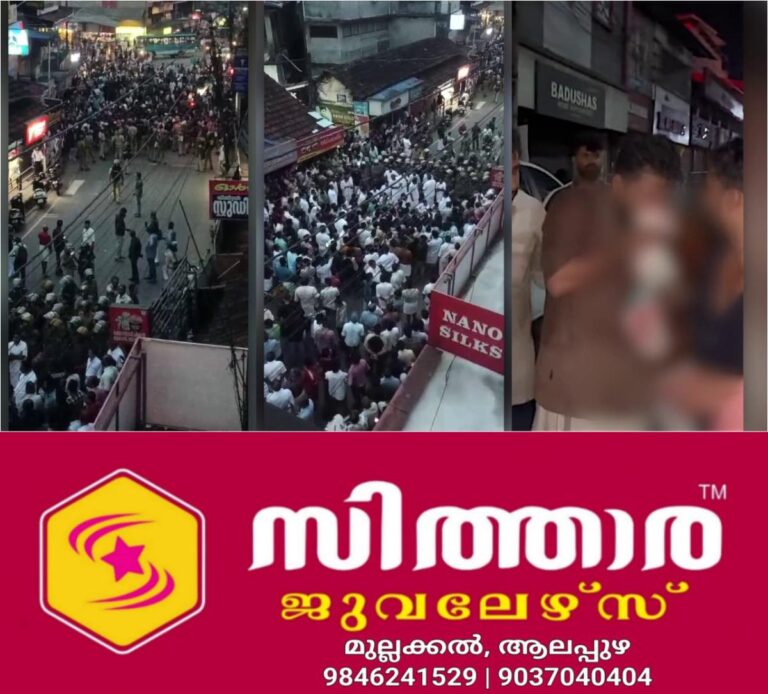 newskerala.net_1760236262_w-1280h-720format-jpgimgid-01k78bcv1mhaynzkaxt0w9kna0imgname-fotojet-2025-10-11t060545.324-176