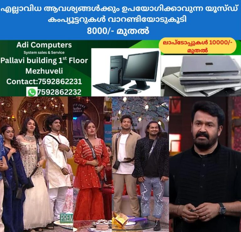 newskerala.net_1760238266_w-1280h-720format-jpgimgid-01k7b4kzxwgthvcymm56phxe74imgname-fotojet-20-1760236797884