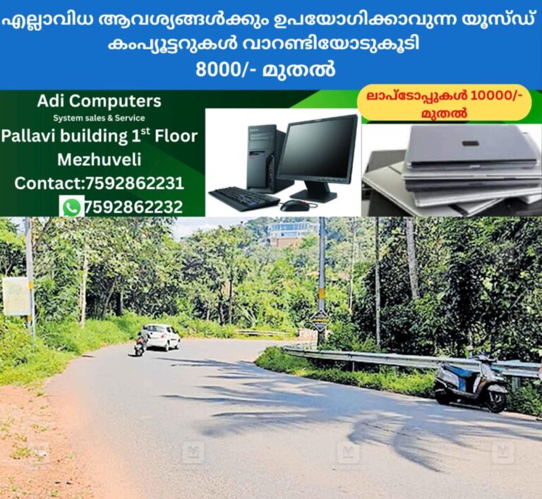 newskerala.net_1760241984_danger-curve