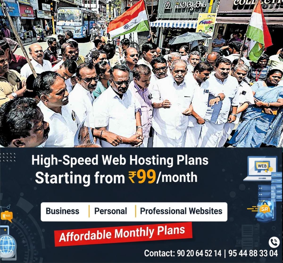newskerala.net_1760243783_1760243665_shafi-parambil