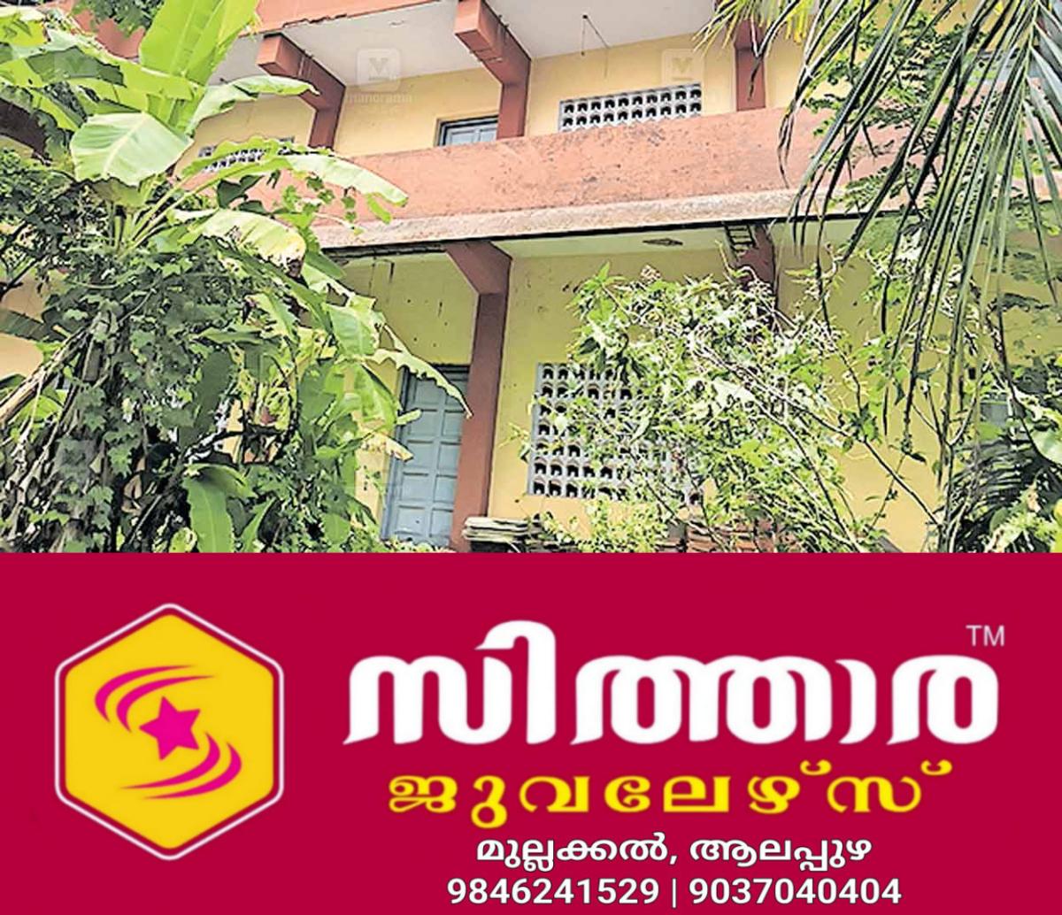 newskerala.net_1760246066_dilapidated-building