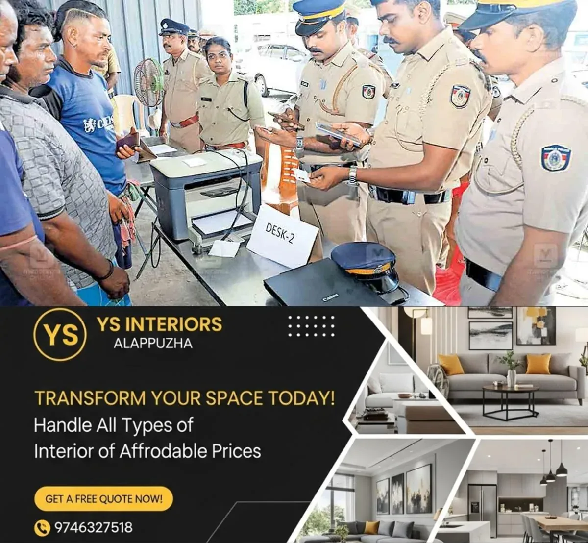 newskerala.net_1760249426_kllma-project-in-harbour