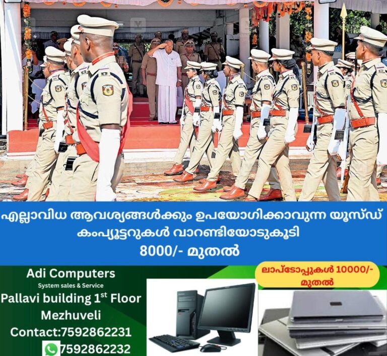 newskerala.net_1760250017_thrisur-sub-inpector