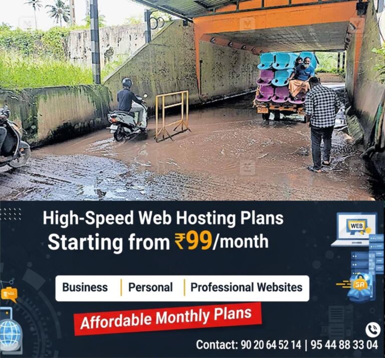 newskerala.net_1760251225_underpass-waterlogging