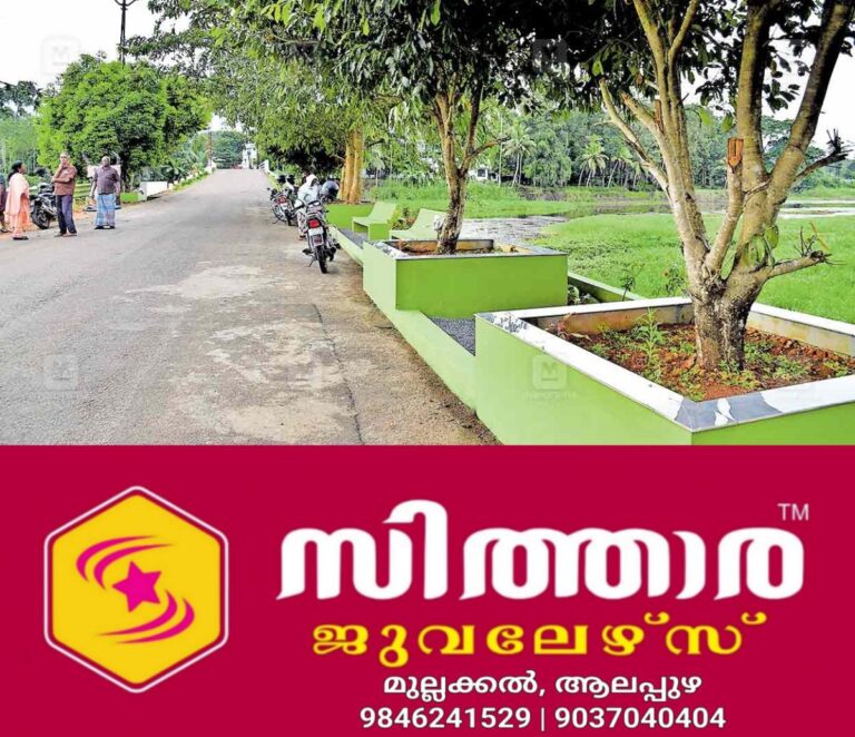 newskerala.net_1760253784_vijayapuram-torism