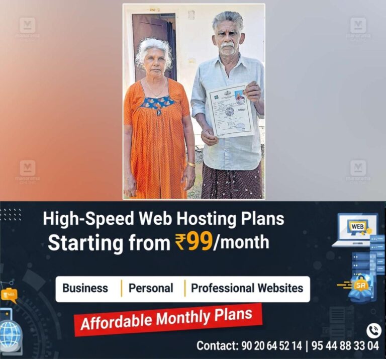 newskerala.net_1760253855_pattayam