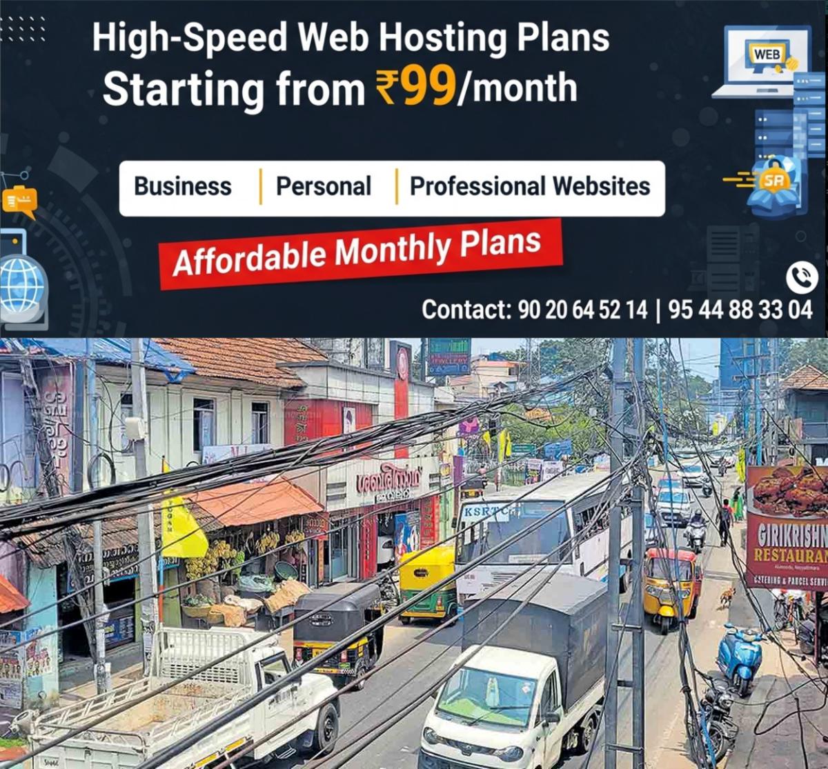 newskerala.net_1760257701_1760257574_traffic-block