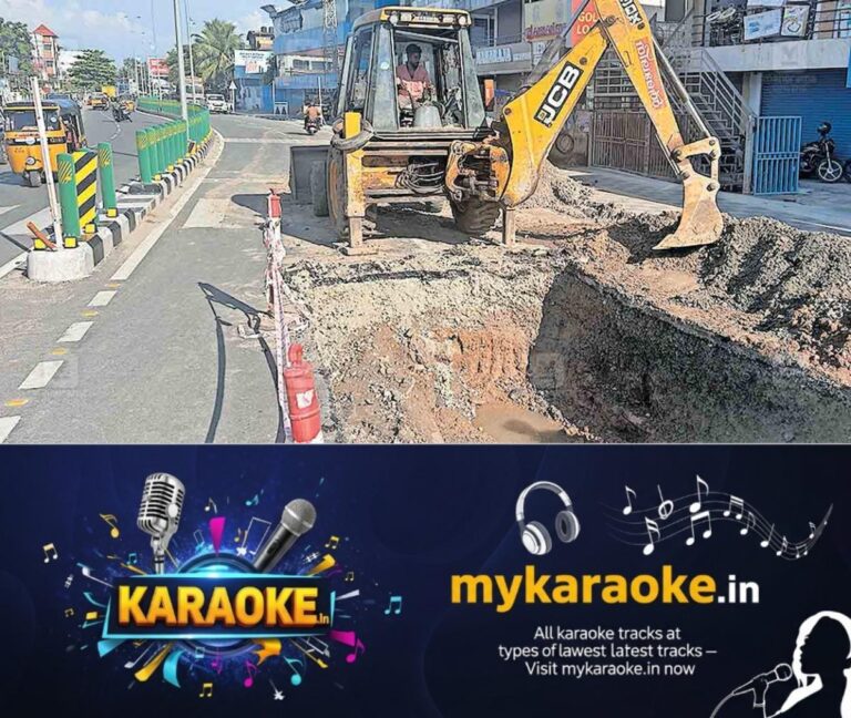 newskerala.net_1760261902_maintenanace