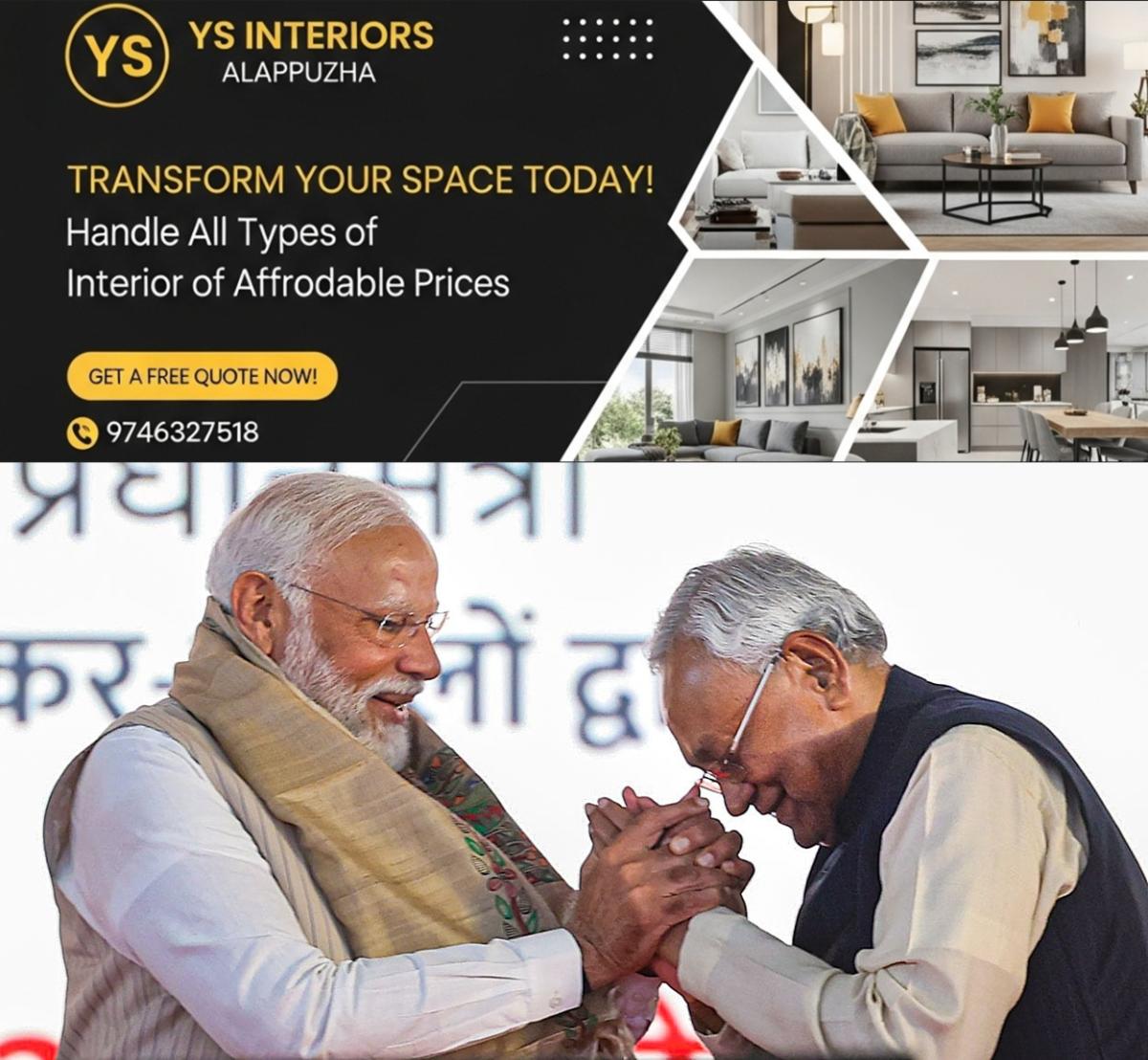 newskerala.net_1760278086_modi-nitish-kumar-premium
