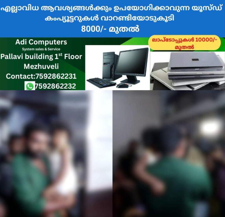 newskerala.net_1760280265_w-1280h-720format-jpgimgid-01k7cdttx2c7766mf9w7wvz3xnimgname-fotojet-2025-10-12t200953.340-176