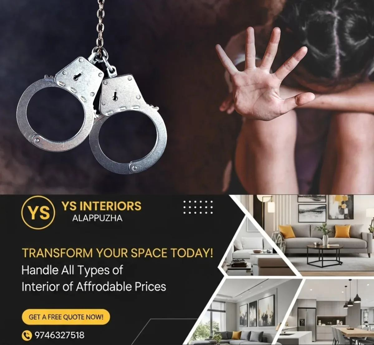 newskerala.net_1760282305_pocso-case-arrest