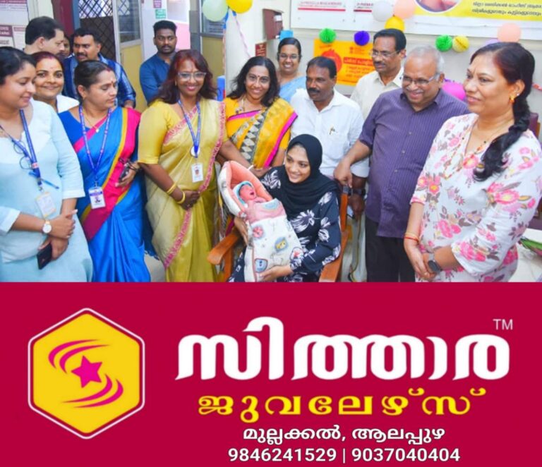newskerala.net_1760288063_1760287934_polio