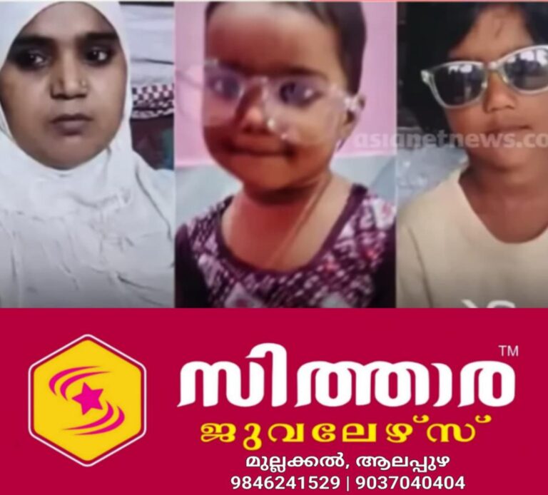 newskerala.net_1760301266_w-1280h-720format-jpgimgid-01k7d1n4ze61dy30chh5daj9szimgname-baghpat-priest-family-murder-caseb