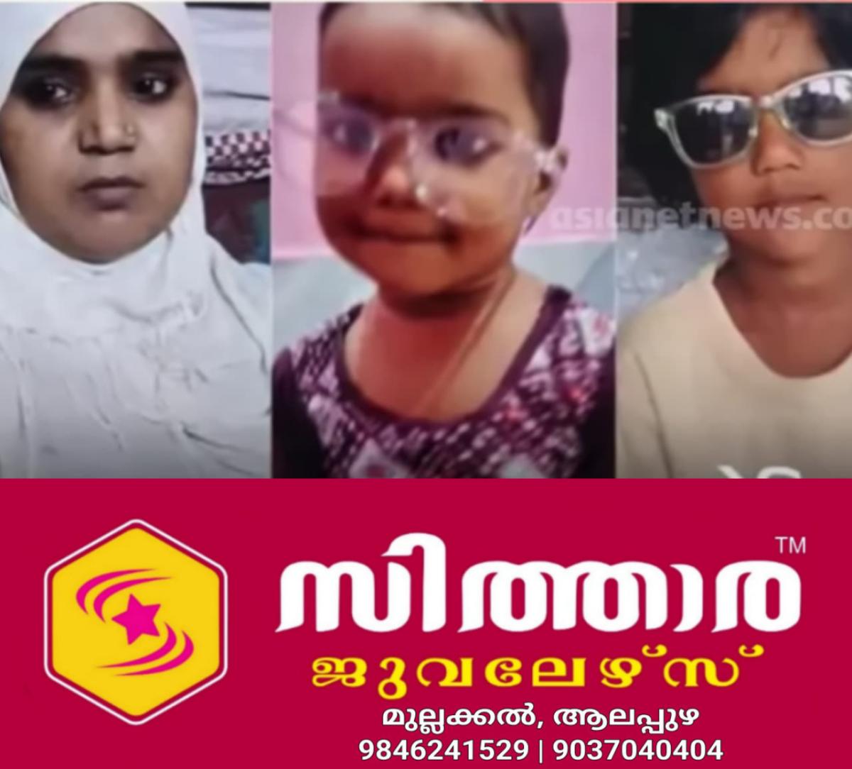newskerala.net_1760301266_w-1280h-720format-jpgimgid-01k7d1n4ze61dy30chh5daj9szimgname-baghpat-priest-family-murder-caseb