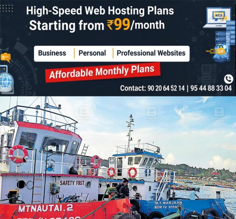 newskerala.net_1760324905_vizhinjam-international-port
