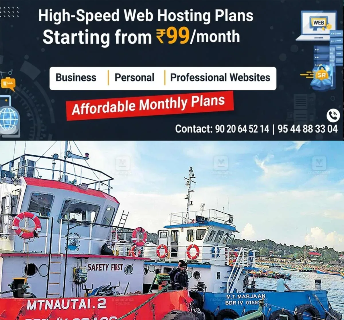 newskerala.net_1760324905_vizhinjam-international-port