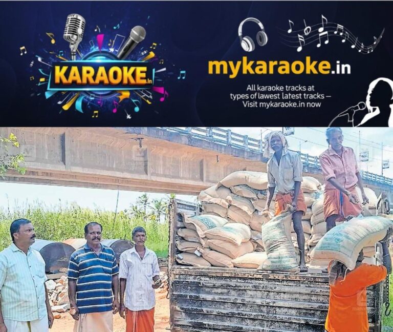 newskerala.net_1760326823_Subsidized-Rice-Seeds