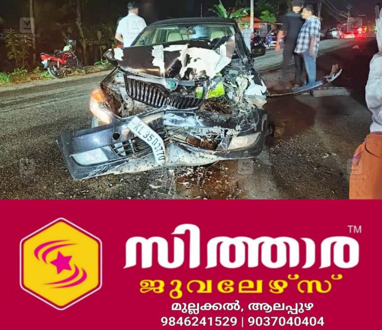 newskerala.net_1760327223_car-accident-on-ettumanoor-bypass-road