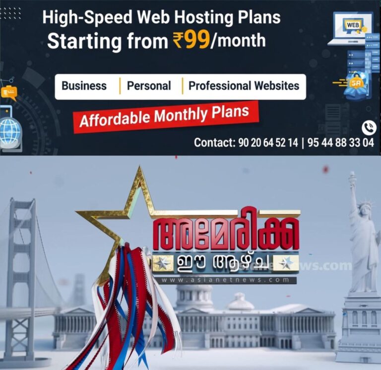 newskerala.net_1760328664_w-1280h-720format-jpgimgid-01k7dvx2dck6gv4j104crcrmmhimgname-america-1760328321452