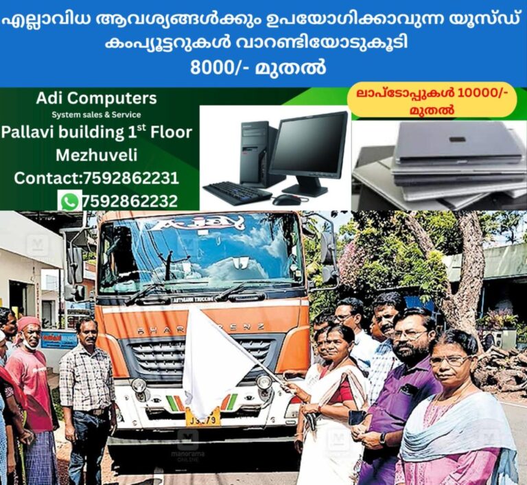 newskerala.net_1760329213_tapioca-export-canada
