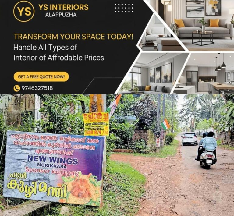 newskerala.net_1760330065_kozhikode-road-issue-board