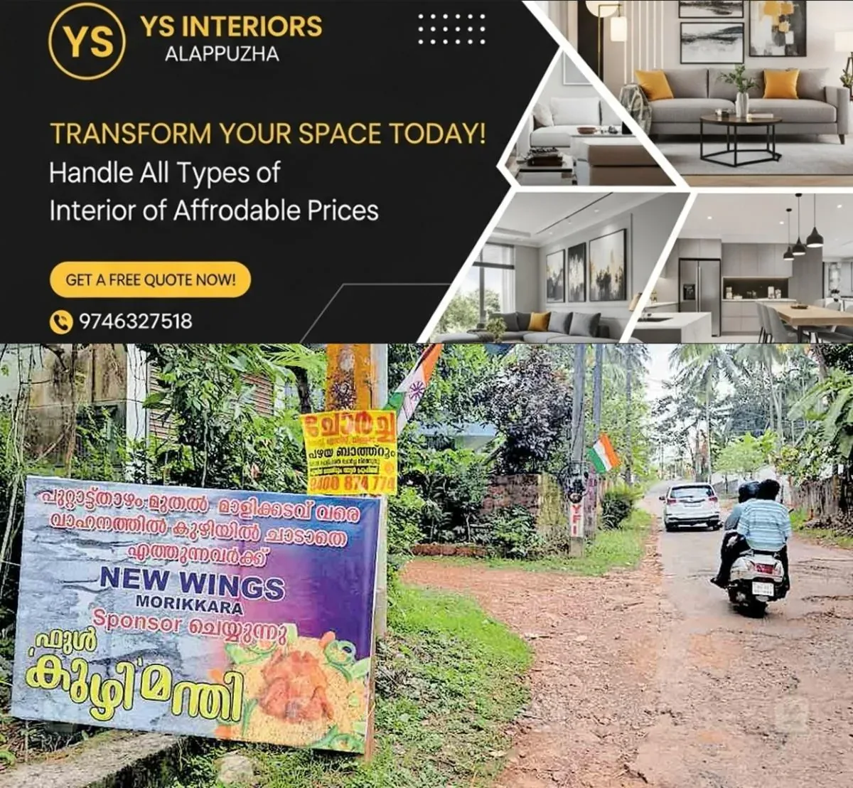 newskerala.net_1760330065_kozhikode-road-issue-board