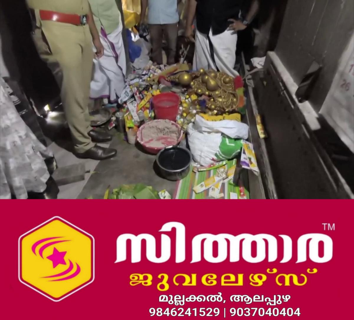 newskerala.net_1760330667_w-1280h-720format-jpgimgid-01k79g1jtj9psx0rje180ba8mgimgname-dd-vlc-snap-00307-1760181668690.pn