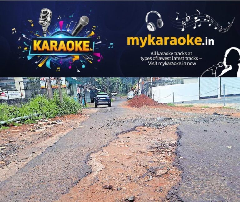 newskerala.net_1760331610_road-repair-kozhencherry