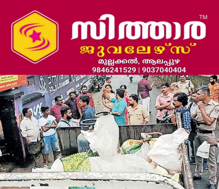 newskerala.net_1760333462_kottarakkara-ganapathi-temple-raid