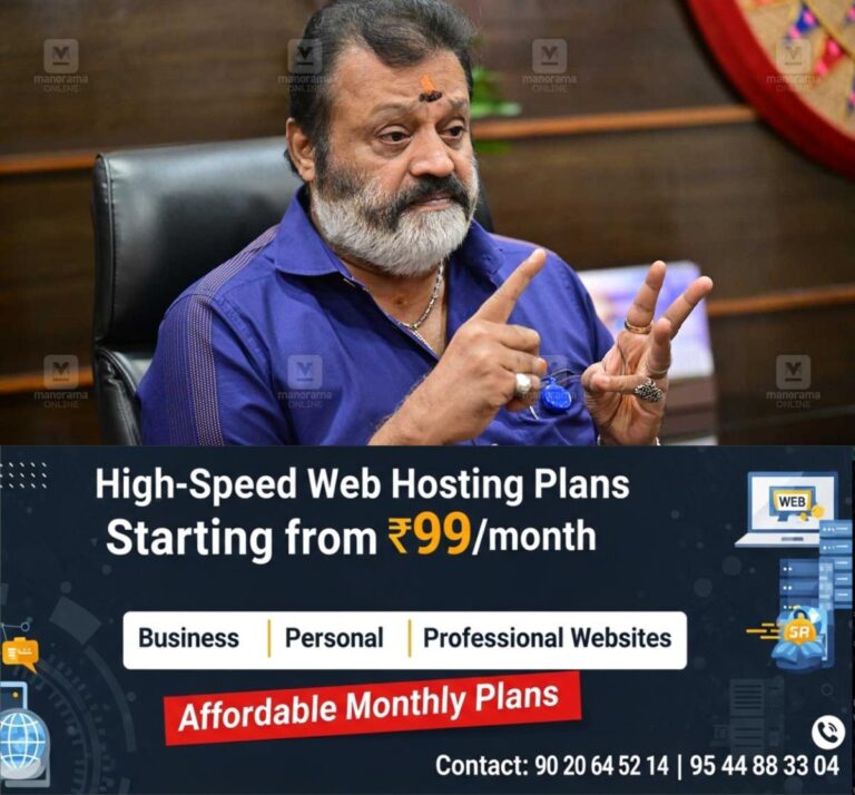 newskerala.net_1760334505_minister-suresh-gopi