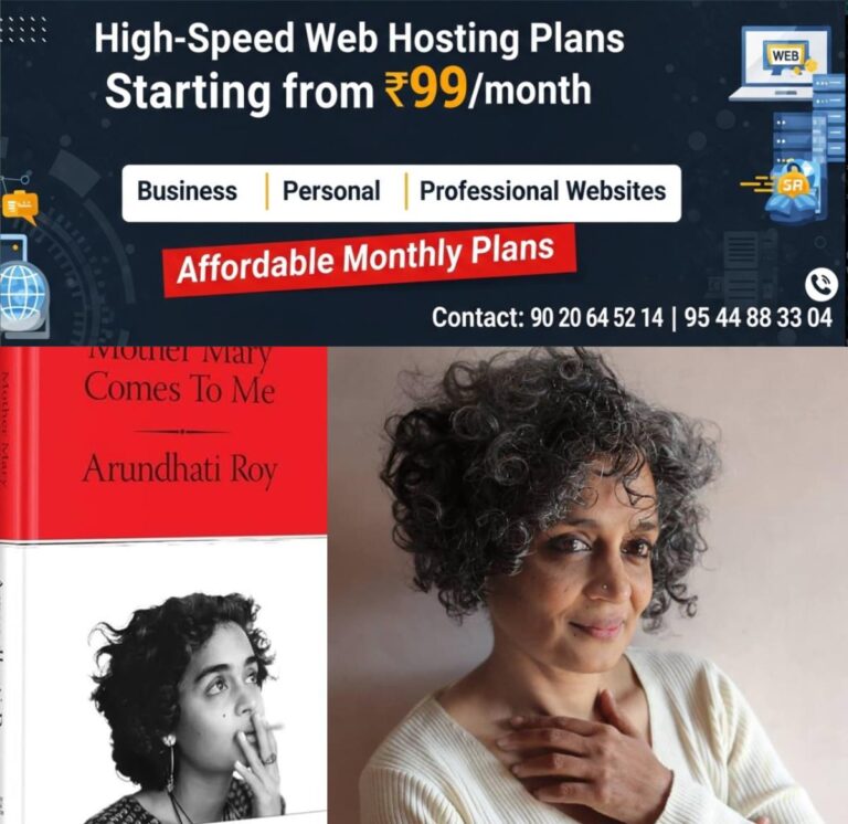newskerala.net_1760343549_w-1280h-720format-jpgimgid-01k7ea6v6yp24w7awbhd887rrpimgname-arundhati-roy-1-1760343321822