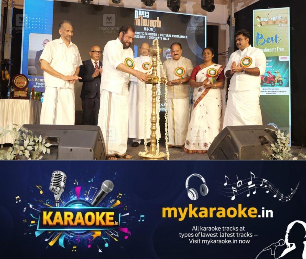 newskerala.net_1760350585_kerala-job-opportunities