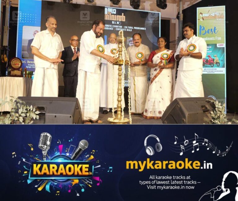 newskerala.net_1760350585_kerala-job-opportunities