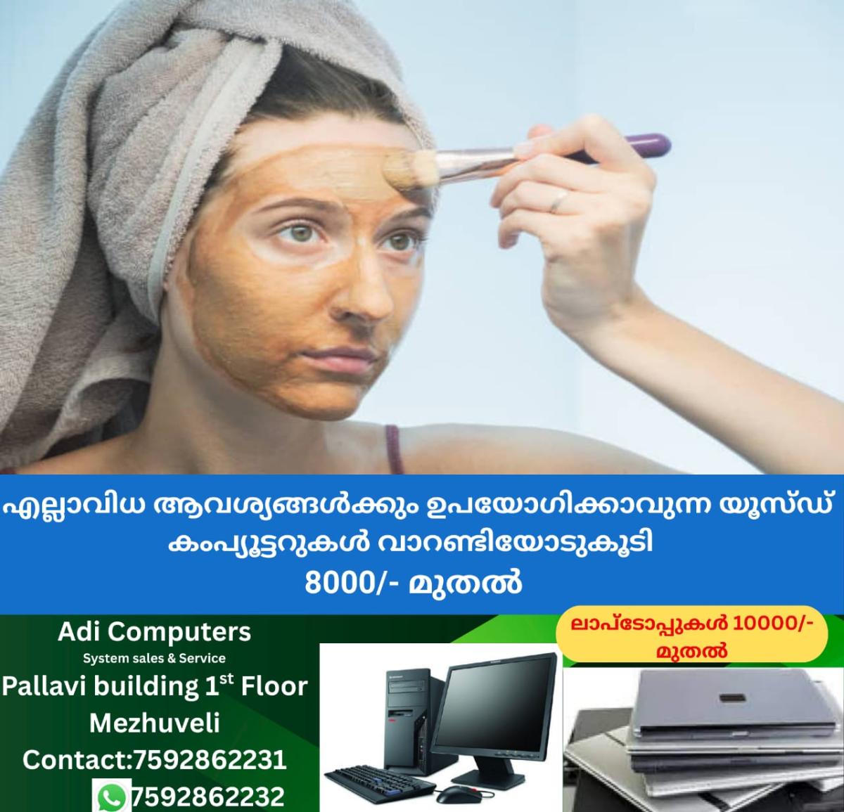 newskerala.net_1760352008_w-1280h-720format-jpgimgid-01jwx7vsffbasqc92c2banasazimgname-sandalwood-1-1749033018863
