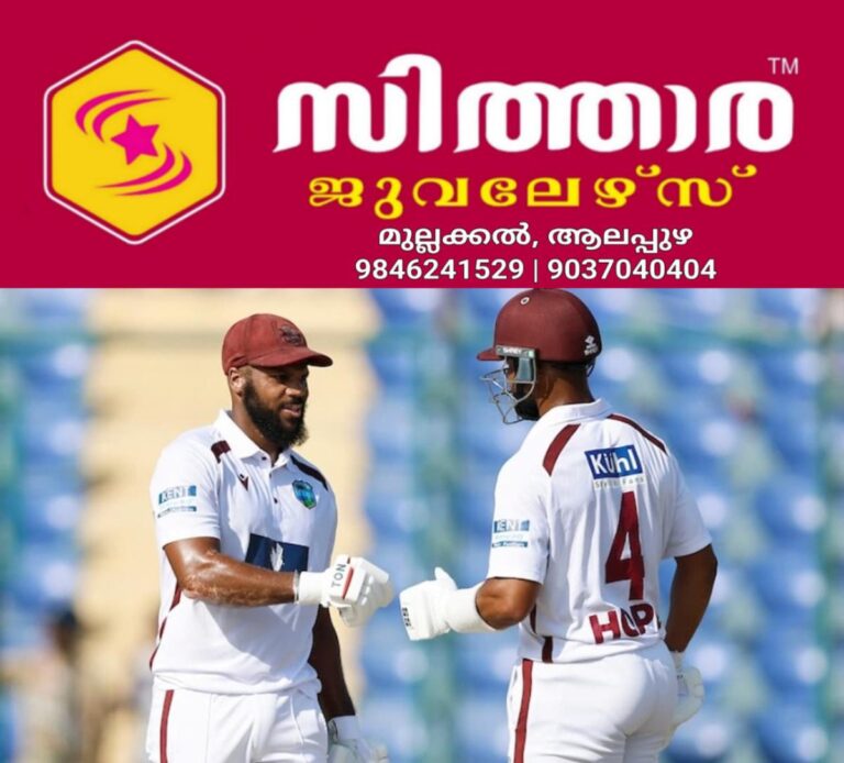newskerala.net_1760354164_w-1280h-720format-jpgimgid-01k7ekgr2jnh0gjre0qmnhbc4zimgname-johns-campbell-shai-hope-1760353083
