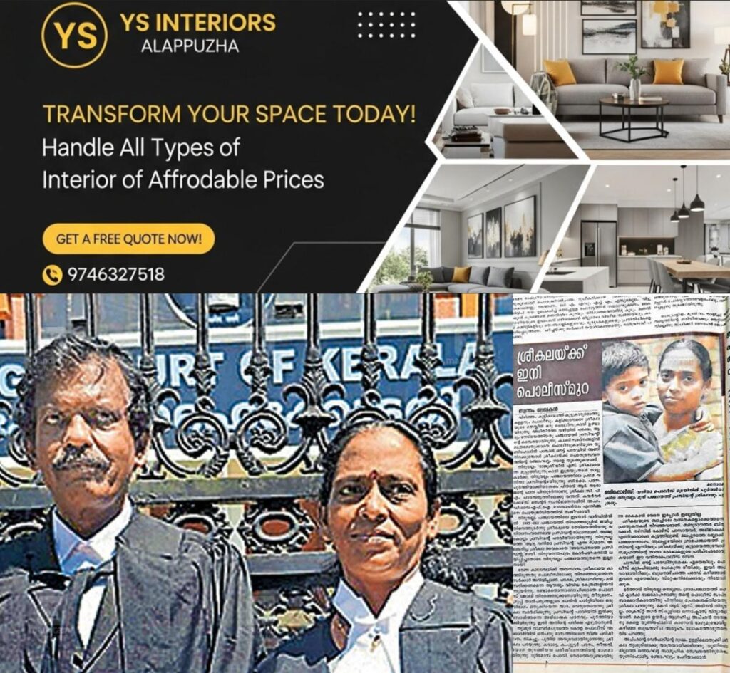 newskerala.net_1760360702_sreekala-advocate