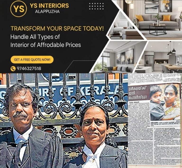 newskerala.net_1760360702_sreekala-advocate