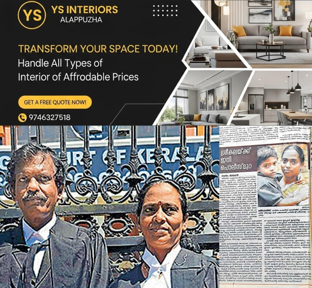 newskerala.net_1760360702_sreekala-advocate
