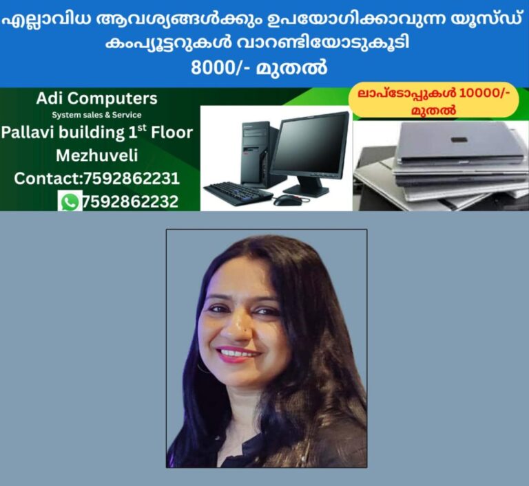 newskerala.net_1760360890_reli-exon-kuravilangad