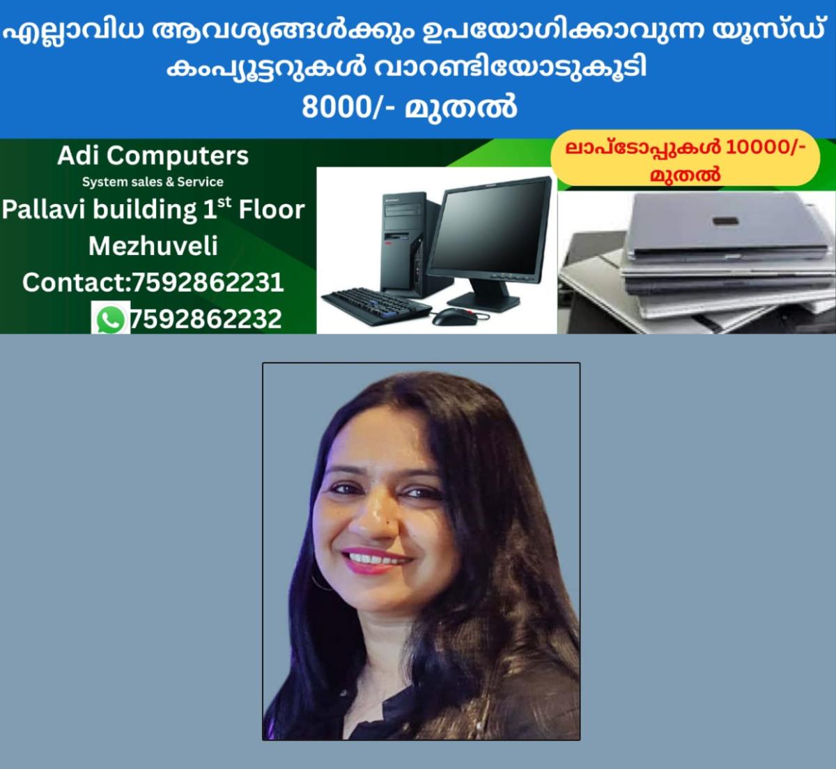newskerala.net_1760360890_reli-exon-kuravilangad