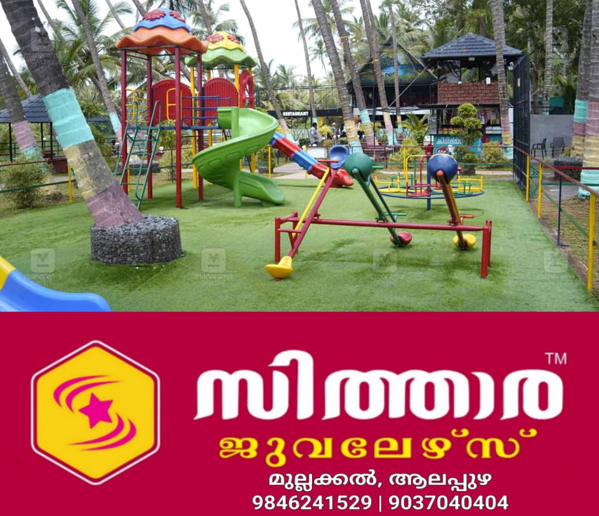 newskerala.net_1760370025_manchayil-kadavu-tourism